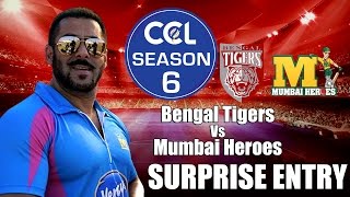 Salman Khan Makes Surprise Entry - CCL6 || Bengal Tigers Vs Mumbai Heroes