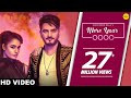 Mere Yaar : Kulwinder Billa ft. Yuvika Choudhary - Shivjot - Punjabi Songs
