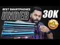 Top 5 Best Smartphones Under ₹30000 Budget⚡August 2022