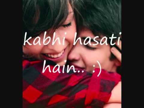 Raeth tum meri ho mp3 song download