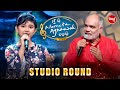ଗୁଗୁଲି Prathanaର ସୁନ୍ଦର ଗୀତରେ ସମସ୍ତେ ହେଲେ ବିମୋହିତ - Mun Bi Namita Agrawal Hebi - Sidharth TV