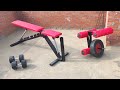 كيف تصنع دكه البنش بجهاز للرجل في المنزل بأبسط الأدواتhow to make bench with leg extension machine