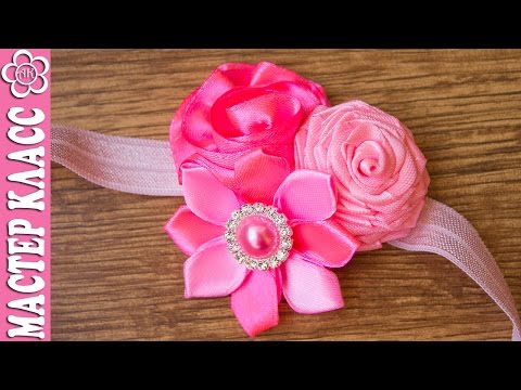 Повязка из лент Повязка из лент