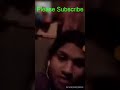 New imo video call 136 Bangla .imo mobile video live call 2018.