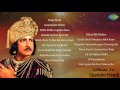 Best of Upendra Trivedi | Popular Gujarati Songs | Audio Juke Box