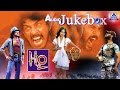 H2O I Kannada Film Audio Juke Box I Upendra, Prabhudeva, Priyanka | Akash Audio