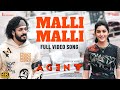 Full Video: Malli Malli Song | Agent | Akhil Akkineni, Mammootty | Surender Reddy | Anil Sunkara
