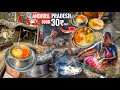 30₹/- Only | Indian Cottage House Food In Visakhapatnam | Special Sambar Idli In Vizag | Street Food