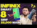 Infinix Smart 8  Unboxing | 22Hazar Main iPhone Design??