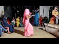 new video 2024 Meri ri saas ke panch Putr the Dancer Vishnu bhai Vijaypur please subscribe🙏🙏🙏🌹