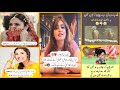 Haan! Chaand Too Tum Ho Asmaan Mn Too Kharboza Latak Raha Hai😝 | Urdu funny poetry video