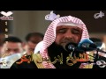 Sheikh Idrees Abkar - Quran (06) Al-An'am  - سورة الأنعام