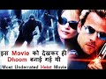 Riders🚴‍♂️ Story Explained In Hindi | Steal Hollywood MOVIES Explain In Hindi