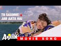 Tu Saamne Jab Aata Hai | Anjaam | Full Song | Shah Rukh Khan, Madhuri Dixit, Deepak Tijori
