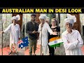 AUSTRALIAN SASUR JI FIRST TIME WEARING DHOTI KURTA" | HARYANVI STYLE | NEIGHBOURS SHOCKING REACTION😮