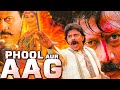 PHOOL AUR AAG - Bollywood Full Movie | Mithun Chakraborty, Jackie Shroff | Hindi Action Movie