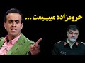 حمله تند و جنجالی علی کریمی به احمدرضا رادان ! حرومزاده میبینیمت ...