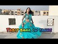 Jale2 /Tabij Bana Lu Tane/Sapna Chaudhary/Aman Jaji/Dance Cover By Neelu Maurya