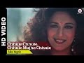 Choole Choole Full Video | Mahaanta (1997) | Sanjay Dutt, Madhuri Dixit | Mohammed Aziz,Alka Yagnik