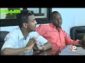 Djibouti: Telefilm Somali   Waaya Arag 3