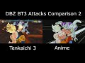 DBZ Budokai Tenkaichi 3 Attacks Comparison 2
