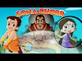 Chhota Bheem - कौन है खजाना चोर? | Missing Treasure from Dholakpur | Cartoons for Kids
