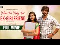 When You Marry Your Ex-Girlfriend | Best Heart Touching Story | Amardeep | Latest Telugu Short Film