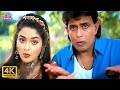 Dil Ki Haalat (Hum Bhi Pagal) 4K : Kumar Sanu - Mithun Da Hit Song | Kavita Krishnamurthy | Madhoo