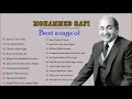 BEST OF MOHAMMAD RAFI HIT SONGS Mohammad Rafi Old Hindi Superhit Songs