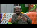 Laughter House | Ali Gul Mallah | Sohrab Soomro |  Manzoor Sakhirani | Irfan Samo