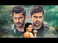 Enemy 2023 New Released South Dubbed Hindi Full Movie Vishal Arya - South BLOCKBUSTER Action Movies