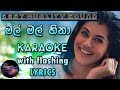 Mal Mal Hina Karaoke with Lyrics (Without Voice)