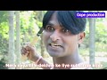 New sadri funny video nagpuri Abinash gope Narayan mahali