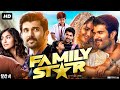 The Family Star Full Movie In Hindi | Mrunal Thakur | Vijay Deverakonda | Divyansha | Review & Facts