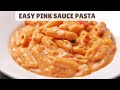 Restaurant-Style Creamy PINK SAUCE PASTA With Important Tips | रेस्टोरेंट जैसी पिंक सॉस पास्ता