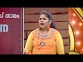 Komady Circus I Sudheer & Reshmi with Narayanankutty - Skit I Mazhavil Manorama