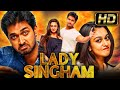 Lady Singham (लेडी सिंघम) - Kannada Hindi Dubbed Full Movie | Chandan Kumar, Aishwarya Arjun