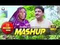 Pashto New Mashup Song | Zarsanga & Wisal Khayal | HD Full Video