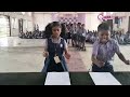 Play with Maths Activities