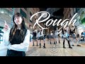 [KPOP IN PUBLIC | ONE TAKE] GFRIEND (여자친구) - ROUGH (시간을 달려서) | DANCE COVER BY SIKREN FROM BARCELONA