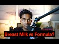Breast Milk vs Formula:  Which is Better?  14 points we can all agree on