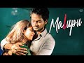 Malupu Full Video Song || Shanmukh Jaswanth || Deepthi Sunaina || Vinay Shanmukh || Infinitum Media