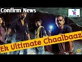 Ek Ultimate Chaalbaaz Hindi Dubbed Movie Videos HD WapMight
