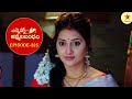 Ennenno Janmala Bandham - Webisode 325 |Telugu Serial | Star Maa Serials | Star Maa