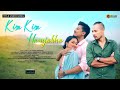 Kisa Kisa Hamjakha OfficialTitle song 2024 || l Movie Kisa kisa Hamjakha ||Subhajit ,Mithun, pramila