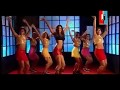 Baje Bainshi Nache Ghungura