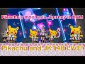 Pikachu and JKT48 LIVE! Pokémon “Pikachu’s Indonesia Journey in BALI”