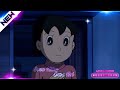 Sona Kitna Sona Hai || Ft. 💞 Nobita Shizuka - AMV 💞 Love Song 💞