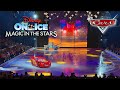2024 Disney On Ice: Magic In The Stars COMPLETE Show Featuring Pixar Cars