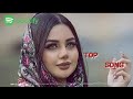Самые лучшие песни 🔥 Иранская музыка 🌹 Persian song 💋